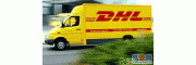 DHL EMS FEDEX品牌