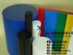 尼龙PA图2