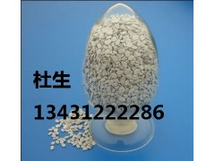 吸水剂，消泡母粒，干燥剂图3