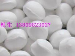 黑色母，白色母，红色母，蓝色母，彩色母图2