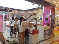 1-2万元投资做什么好？在小镇上开店卖什么好？小本投资迪香欧香水吧好赚钱图3