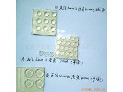 那里有一颗颗小粒自粘胶垫图2