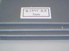 进口德国浅灰色CPVC板//深灰色CPVC板//灰色进口CPVC板图2