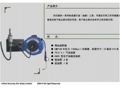 澳洲Macnaught打油器材图2