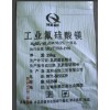 多用途外加剂氟硅酸镁