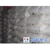 熟石膏增强用优质氟硅酸锌