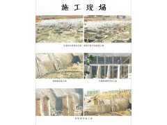 余杭井点降水、余杭深井降水、余杭马路基坑轻型井点降水公司图2