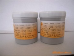 北京银浆回收 15995657857图1