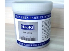 上海银浆回收 15995657857图1