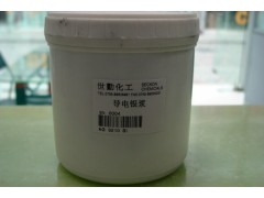 河南郑州银浆回收 15995657857图1