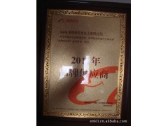 导热油清洗剂13616446077导热油图3