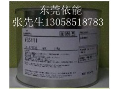 迈图RTV6708，RTV160，RTV162图2