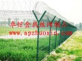 护栏网|隔离栅|公路护栏|铁艺护栏网| 球场围栏|机场防护网