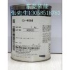 信越G-40M，信越G-40L，信越G-40H，信越G-420