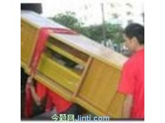 怡海花园搬家公司/万年花城搬家公司、63789132图3