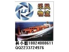 乐风货运代理珠三角地区到加拿大双清到门服务专线图1