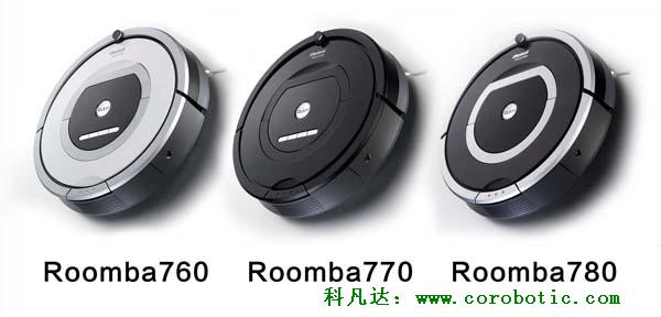 Roomba700系列：吸尘机器人顶级技术 