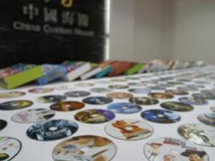 上海亚克力回收,上海有机玻璃回收,光盘回收 碟片回收图2
