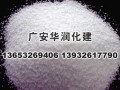 砂浆胶粉系列产品图片