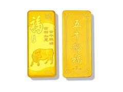 郑州金条回收价 银行金条回收价格 投资金条回收多少钱图2