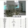 徐汇进口絮凝剂 纳洁科技净水设备-品质成就品牌！