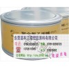 浙江巨化铁氟龙JD-10 PVDF 报价PVDF塑胶原料代理