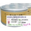 PVDF副牌JD-11物性铁氟龙塑料原料物性认证