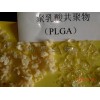 聚乳酸-乙醇酸共聚物PLGA