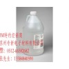 3M AP115/3M Silane Glass Treatment AP115底涂剂