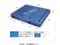 求购自强塑料制品厂之中空吹塑塑料托盘图2