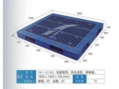 求购自强塑料制品厂之中空吹塑塑料托盘图3