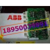 ۡһס 3HNA011052-001  ABB