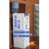 全自动投币咖啡机出租现磨咖啡机租赁展会咖啡机临-上海东丘咖啡机公司