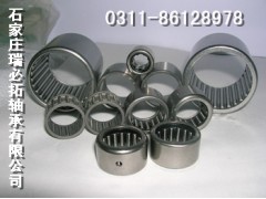 NKS25 SKF