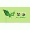 复振植物源 污水除臭剂 奥德净产品