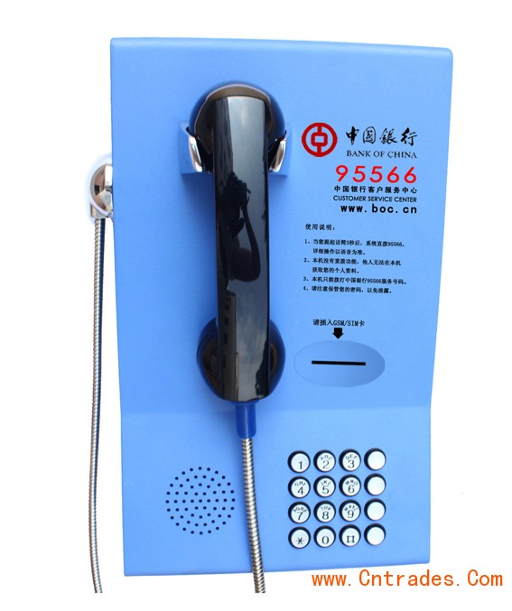 图片名称：KNZD-23 GSM-C
                                                            点击次数：132次