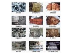 北京水泵回收建筑废料回收龙骨回收卡扣回收废铁回收废钢材回收图1