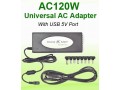 AC120W