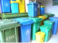 塑料垃圾桶